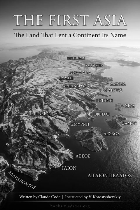 The First Asia